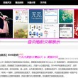 springfield怎么读